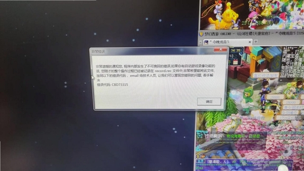 �λ��澳 �����������
