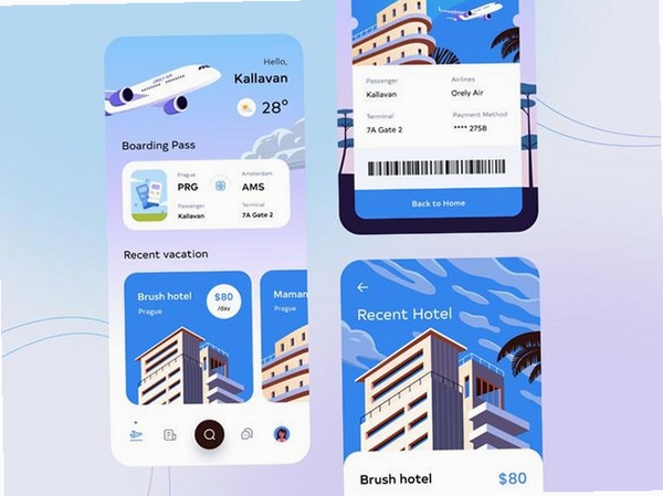 飞箭旅行宝运行截图