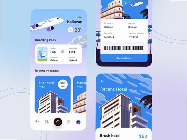 飞箭旅行宝运行截图