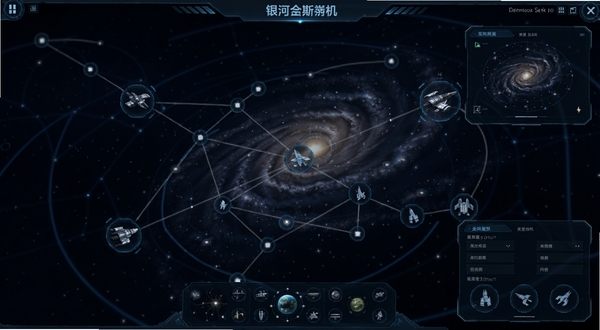 银河合并挂机 多星系探索界面 星图节点连线 舰队图标沿路线移动 深蓝色宇宙背景 科技感UI面板