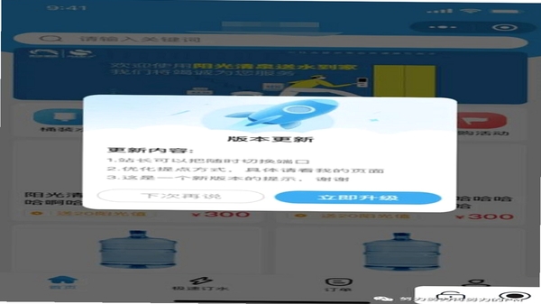 ů����ѧ �汾����