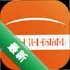 MSH SERVICE
