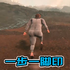 һ��һ��ӡsteam���ֻ�����ֲ