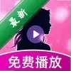 ˽������ӰƬ������ͼ��