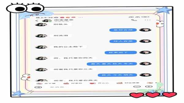 �ڻ���������ͼ