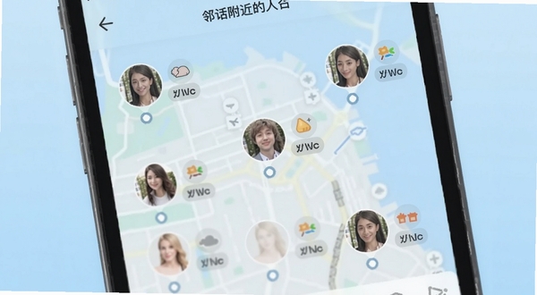 �ڻ��������˹��ܽ��棬�ֻ���Ļ��ʾ��ͼ�ϵ��û�ͷ��ֲ���ÿ��ͷ���Ա��о����ǩ����ȤСͼ�꣬������ǳ��ɫ���䣬������¼��