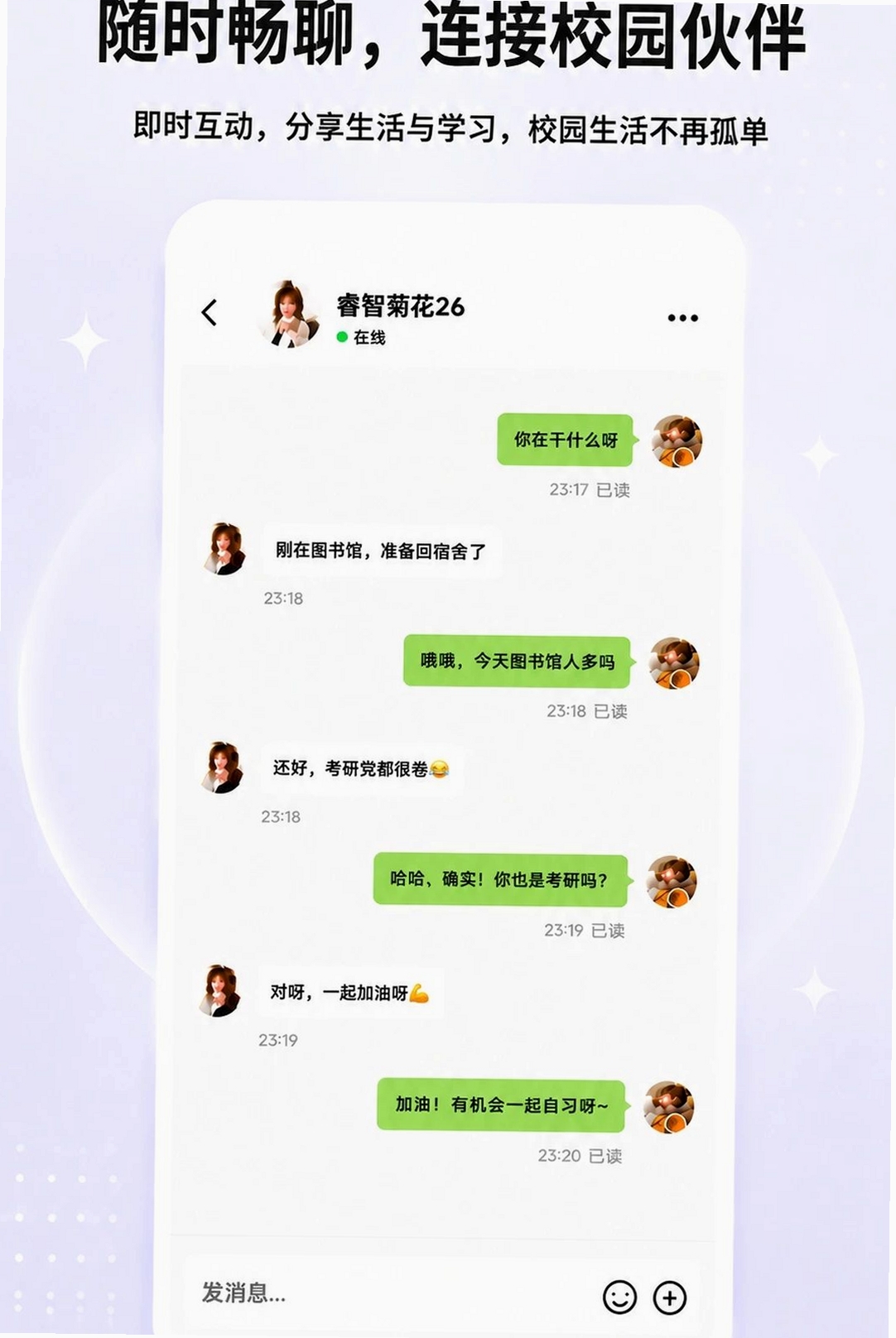 �ڻ����н�ͼ