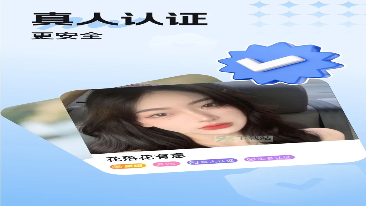 觅悠品牌介绍 含义与产品线全解析