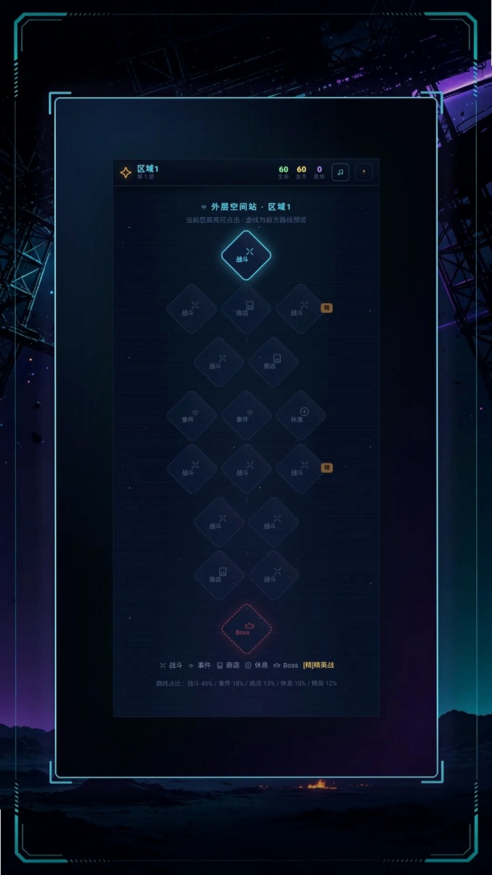 �Ǻ�ʰ�������н�ͼ