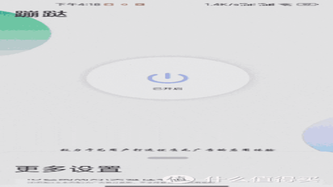 Miss-Xin����������������°氲׿ƻ����װ�̳� ȥ������ý���
