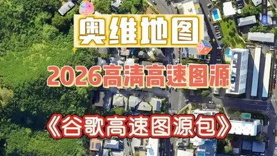 2026�ȸ�ٷ�ͼԴ�ļ�����_2026���¹ȸ�ͼԴ��app����_2026�ȸ�ͼԴ���°汾���ذ�װ_�ȸ�ͼԴ2026����ͼԴ