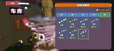 쫷�ģ�������ò˵��������°汾���н�ͼ