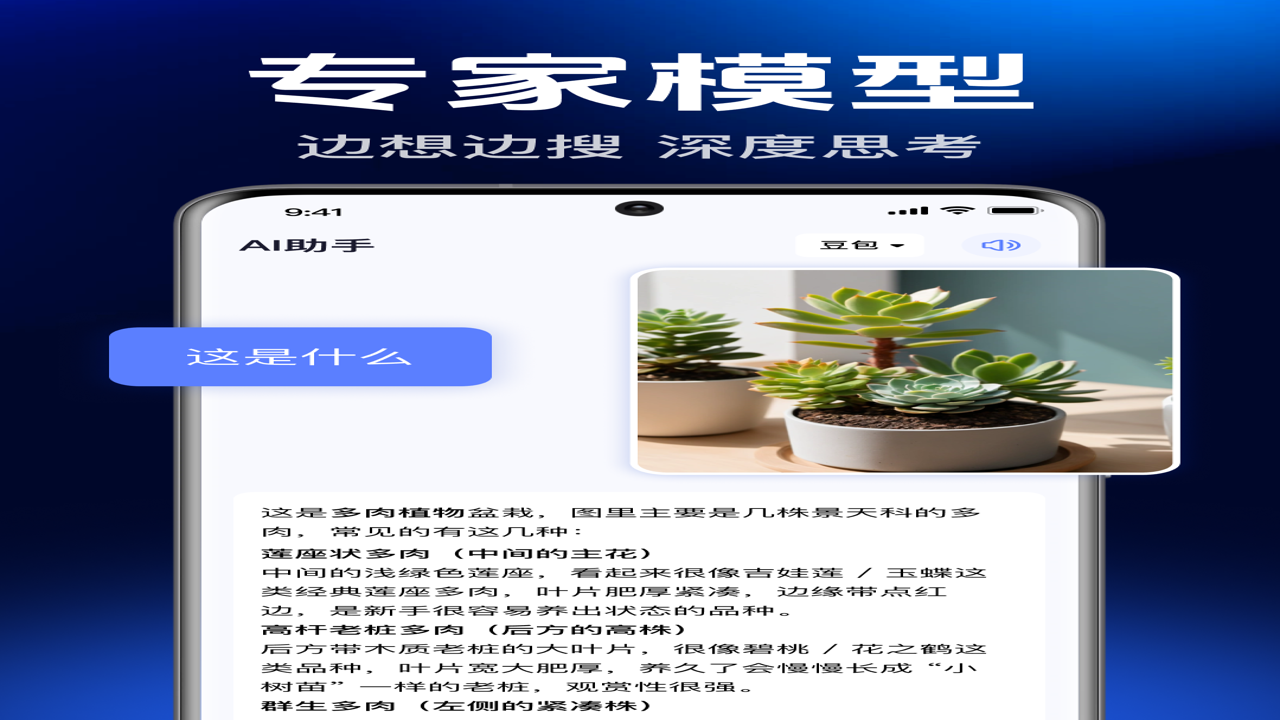AI���ȫ�ܰ��� һվʽ�������� ����ѧϰ���� ���ʹ�ó���