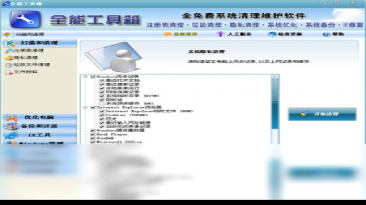ִ������޹�洿���� ������ذ�װ���°� ���ܽ���
