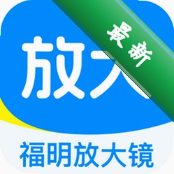 �����Ŵ�v1.0.0 ����Ŵ�