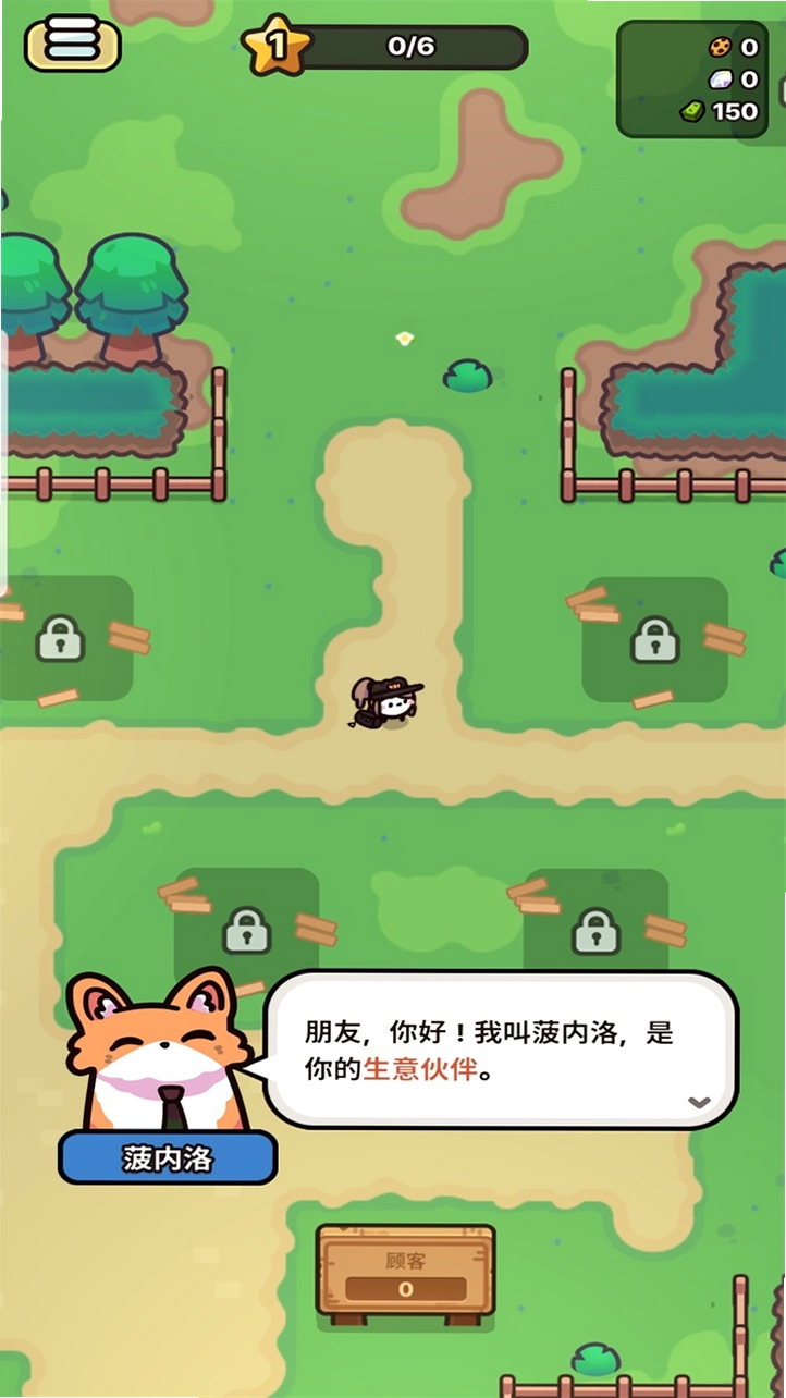 ��ֻ��ˮ�����н�ͼ