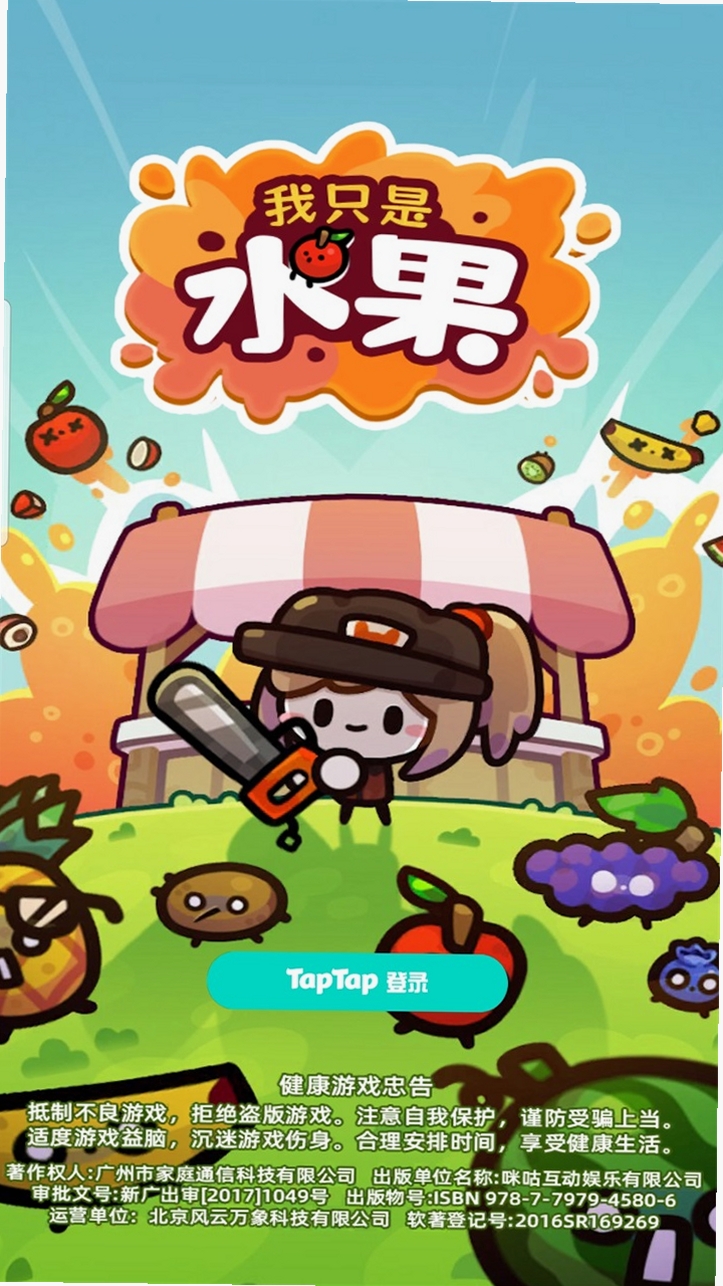 ��ֻ��ˮ�����н�ͼ