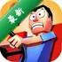 ɲ��ʧ��2Faily Brakes 2