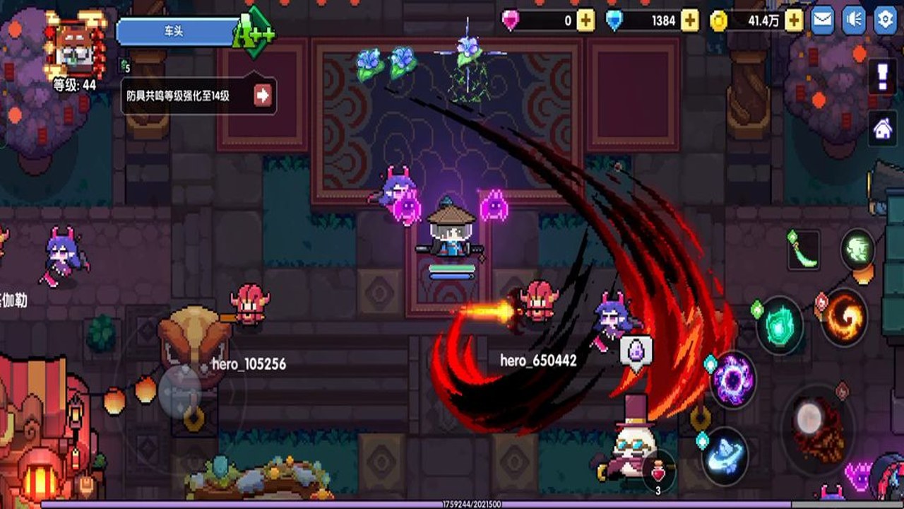 ����ͻϮTapTap���԰� ȫ���淨 ������� ͻϮս�� ������ͼ