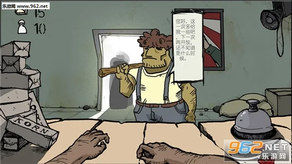 阀门Valve游戏 pc版运行截图