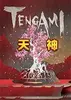 ����Tengami��Ϸ pc��ͼ��