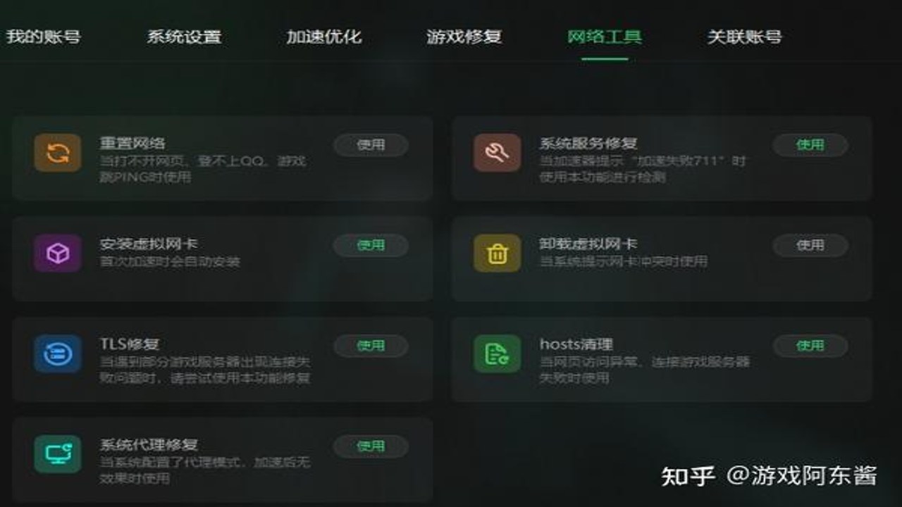QAPex ʹ�ó������� �������