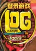 ��¼��ϷLOG the game pc��ͼ��
