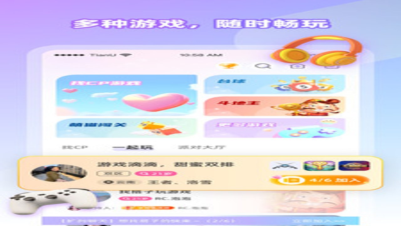 CojoyƷ�ƽ��ܼ���Ʒ������ѡ��ָ��
