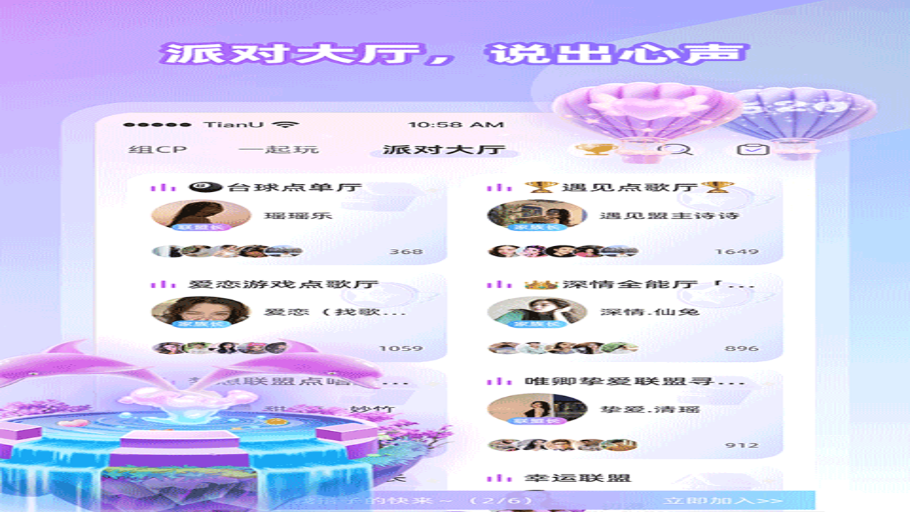Cojoy��Ʒ������ʵʹ������