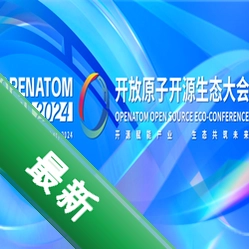 OpenConvertv1.1.0-office �칫��ʽת��