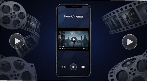 PearCinema ����Ӱ�Ӳ�����������Ԥ��ͼ���ֻ���Ļ������ʾ��Ƶ���Ŵ��ڣ�����Ϊ��ɫ���䣬��Χ���Ƶ�Ӱ��Ƭ�벥�Ű�ťԪ�أ���������Ƽ���