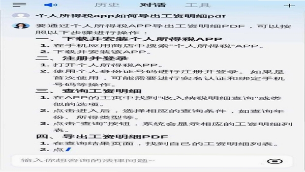 ����н����ƽ̨����н��������ʧ�ܽ������