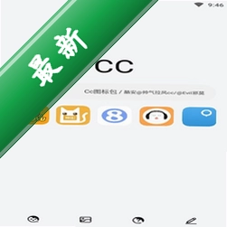 CC DeckCC手表表盘v0.3.17 表盘管理工具