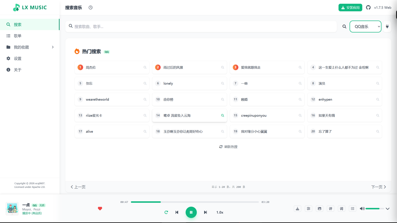 ��ţ���� ���������� �赥����������