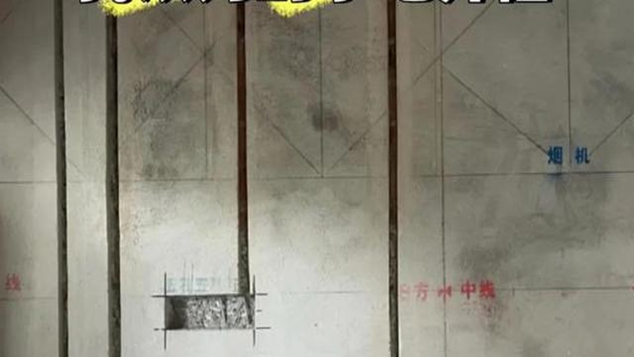 城镇地平线 水电规划 预算控制 新手避坑