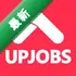 UPJOBS