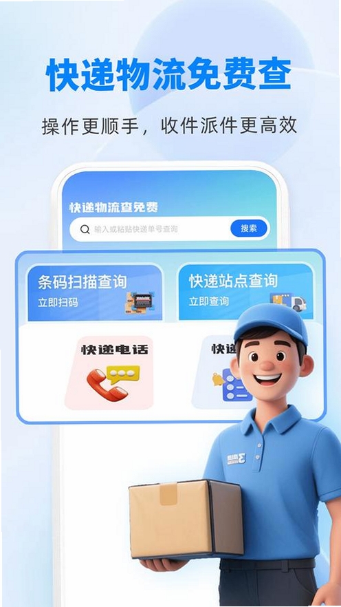 ˳���ݲ����н�ͼ