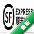 ˳���ݲ�