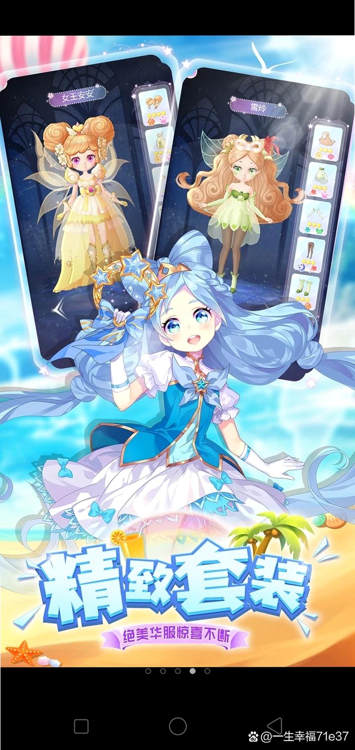 ħ��ż���³����н�ͼ