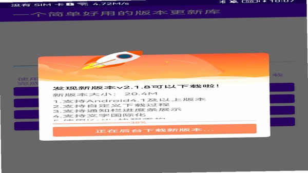 SteleKit �汾���¹��ܽ�ͼ