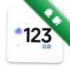 Cloud123Liteͼ��
