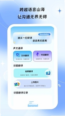 ��鳯Ϧ���н�ͼ