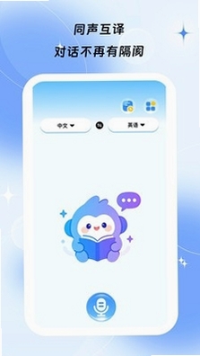 ��鳯Ϧ���н�ͼ
