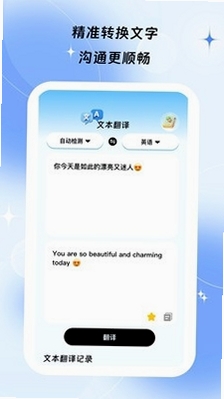 ��鳯Ϧ���н�ͼ