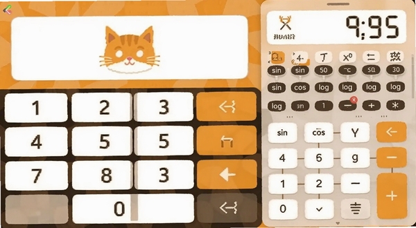 小橘猫计算器软件界面截图风格,左侧是基础数字键盘,右侧展开科学计算面板,显示sin、cos、log等按钮,屏幕上方有一只橘猫图标,整体配色为暖橘色与白色,扁平化设计