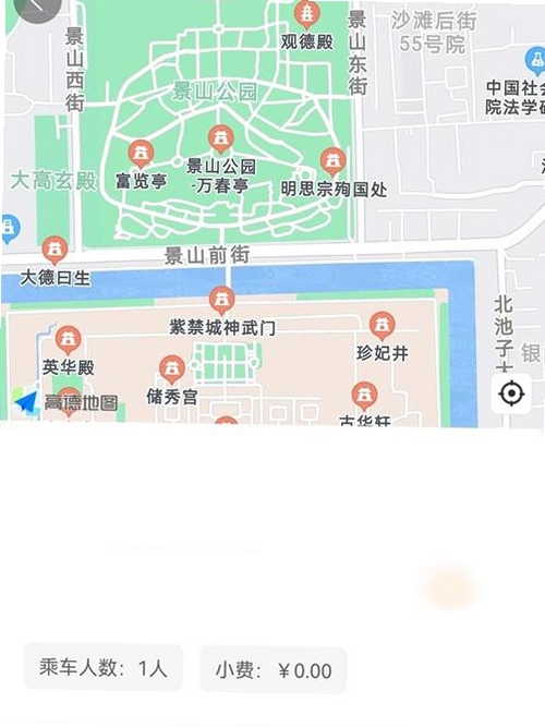 ��Լ���Ƽ۽ӵ����н�ͼ