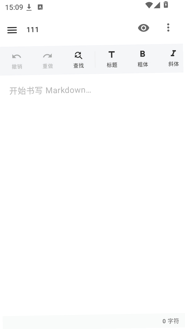 YuMark���н�ͼ