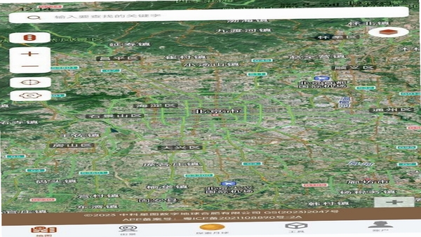 漫游3D全景地球 用户评价 界面