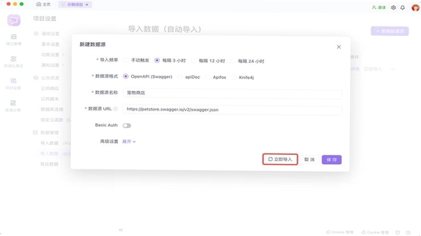 �Ƽ�e�� ���ϵ��� ���������ͼ