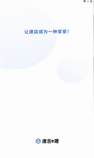 �Ƽ�e�����н�ͼ